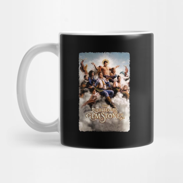 Righteous Gemstones Family Faith by WikiDikoShop